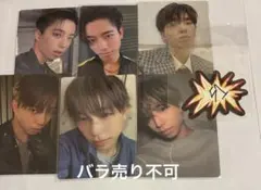2026年最新】goichiの人気アイテム - メルカリ