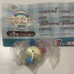 めじるしアクセサリー　ウサハナ