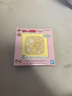 トムとジェリー一番くじE賞