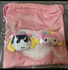 ♡ サンリオ マイメロ 双子 ぬいぐるみ マスコット むにゅぐるみ レア ♡ ♡ サンリオ マイメロ 双子 ぬいぐるみ マスコット むにゅぐるみ