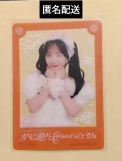 CUTIE STREET きゅーすと 川本笑瑠 クリアトレカ つーず展
