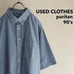 古着 1990s “puritan” S/S BD Shirt ギンガムチェックのサムネイル