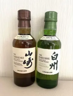 白州 山崎 ミニボトル コンビニ 28本セット 山崎＆白州ミニボトル購入結果報告) コンビニ限定の山崎＆白州