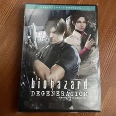BIOHAZARD DEGENERATION DVD