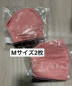 めろんぱん。様 リクエスト 2点 まとめ商品