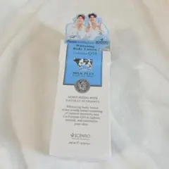 南雲奨馬　アクリルスタンドセット　Love in The Air 2025年最新】love in the air タイの人気アイテム - メルカリ