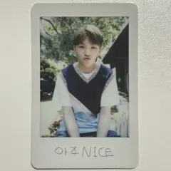 SEVENTEEN Love&Letter ウジ トレカ