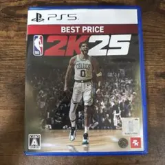 NBA 2K25 PS5 BEST PRICE