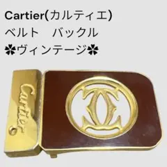 Item thumbnail for item d282abd2-12ef-40ff-b511-dca8f0cc71c9