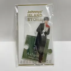 Aぇ! group 佐野晶哉　アクリルスタンド
