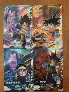 ドラゴンボールスーパーダイバーズ sdv3-pur コンプセット