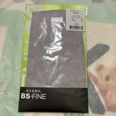 BSファイン　 着る岩盤浴　伸びやかショーツ　 Mサイズ