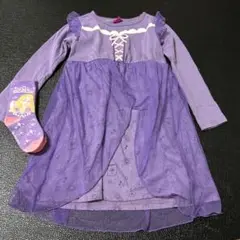 ラプンツェル　プリンセス　120 なりきりワンピース