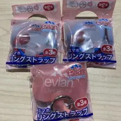 2025年最新】エビアンおまけの人気アイテム - メルカリ