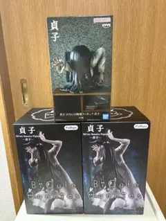 貞子 BiCute Bunnies Figure フィギュア 4個セット - メルカリ