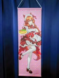 スティルインラブ　グッズセット ウマ娘 スティルインラブセット 【公式通販】