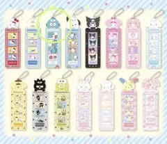 Item thumbnail for item e51b9b7c-c5ca-438e-82df-f27f41f266d4