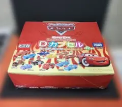 2026年最新】トミカ Dカプセル カーズの人気アイテム - メルカリ