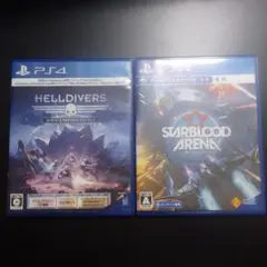 HELLDIVERS & STARBLOOD ARENA セット