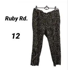 Ruby Rd. 【12】スワールパターン カジュアルパンツ