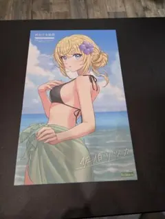 コトブキヤ 創彩少女庭園 佐伯リツカ ヘアアレンジVer. 特製カラー版パーツのサムネイル