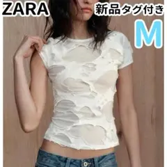 ZARA コントラストダメージＴシャツ M オフホワイトのサムネイル