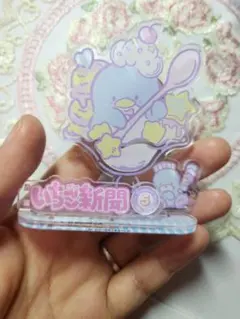 【匿名配送】タキシードサム/いちご新聞 アクリルスタンド
