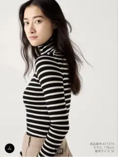 【UNIQLO】メリノ リブタートルネックセーター