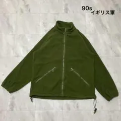イギリス軍 OD サーマル フリースジャケット リブ襟（新品）表記190/96 