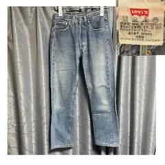 90s リーバイス 501 USA製 W27 ハイウエストデニム レディース