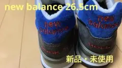 ニューバランス　ロックンロール　made in USA ネイビー　グレー　刺繍