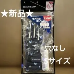 Item thumbnail for item 5c52d190-34f2-48c8-80bb-c13b357a74d2