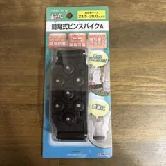 Item thumbnail for item 8675956d-2918-4ee7-b4c9-5e1fd0ef2cf7