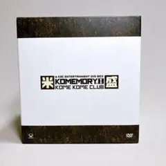2026年最新】DVD-BOX 米米CLUBの人気アイテム - メルカリ