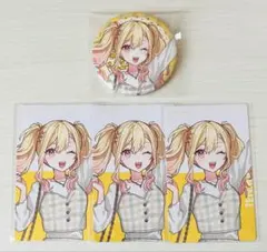 プロセカ 初音ミク 缶バッジ 3B フェス 予約商品】グリッター缶バッジコレクション vol.3 B BOX 特典