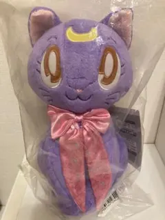 セーラームーン　ルナのぬいぐるみ