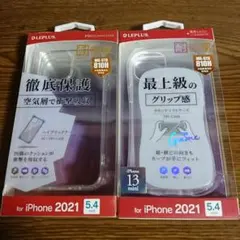 iPhone 13 mini TPU 耐衝撃クリアケース ２個セット