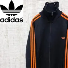 adidas アディダス 西ドイツ 6号 ジャージ オールド デサント オレンジ
