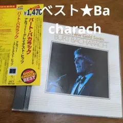 アルフィー～グレイテスト・ヒッツ
