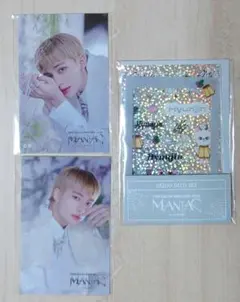 くじ　ヒョンジン