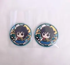 鬼滅の刃 冨岡義勇 缶バッジセット