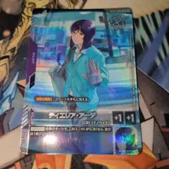ガンダムカード ティエリア・アーデ 一枚400円 - メルカリ