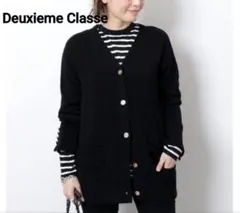 2025年最新】ドゥーズィエムクラス カーディガン 金ボタンの人気