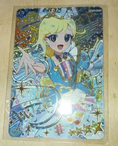 ひみつのアイプリ リング5弾 メロディバズリウムハーモニーブルー みつき