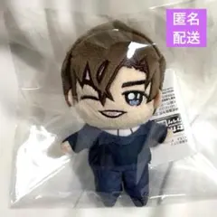 名探偵コナン 黒羽快斗 ぬいぐるみマスコット セガラッキーくじ