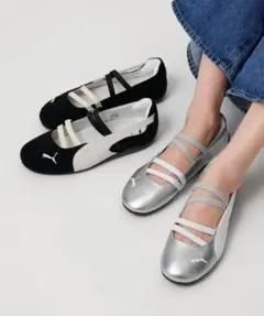 【プーマ】スピードキャット シルバーバレエシューズ