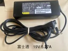 ☆送料込☆中古純正品FUJITSU富士通ACアダプター19V 5.27A