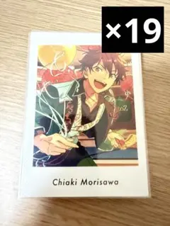 守沢千秋 ぱしゃっつ あんスタ 19枚
