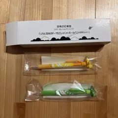 2025年最新】ボールペン 空飛ぶ広報室の人気アイテム - メルカリ