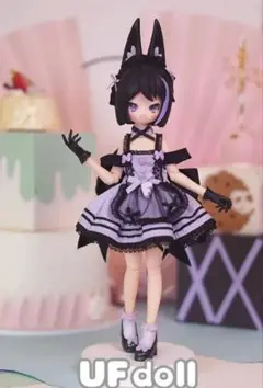 UFDOLL ドリンクシリーズ グレープフルーツティー BJD ブラインドドール